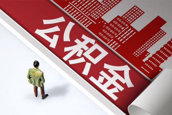 东莞企业贷款无抵押