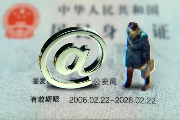 东莞企业民间借贷-东莞企业民间短期私借借款-东莞企业个人贷款额