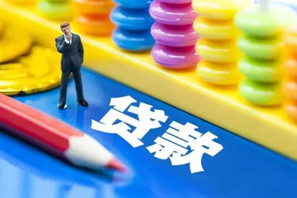 东莞企业私人放贷