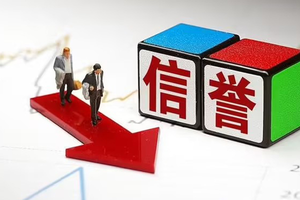东莞企业民间借贷无抵押-东莞企业贷款私人借贷-东莞企业本地身份证贷款