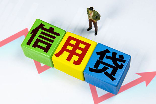 东莞企业空借放款