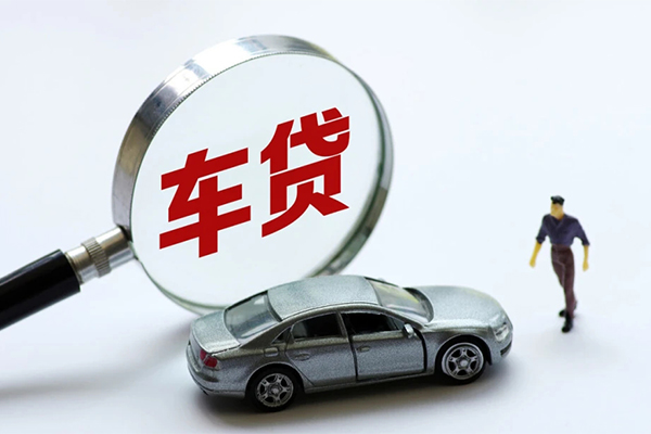 东莞企业身份证贷款