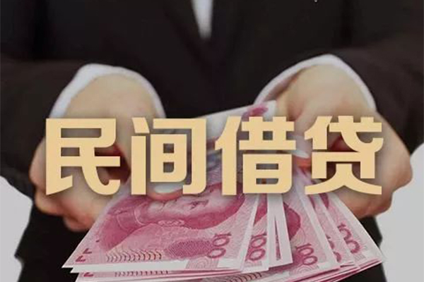 东莞企业贷款公司电话号码-东莞企业本地身份证贷款-东莞企业贷款空放