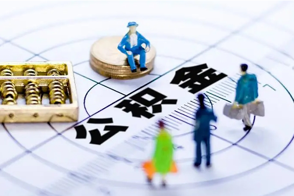 东莞企业小额信用贷款-东莞企业身份证贷款-东莞企业私人短借