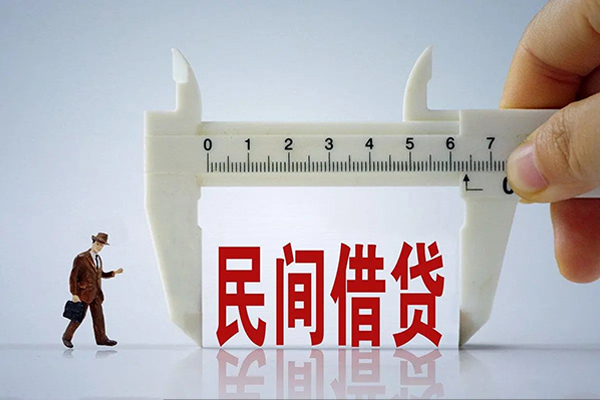 东莞企业空放-东莞企业信用贷款网-东莞企业个人放贷