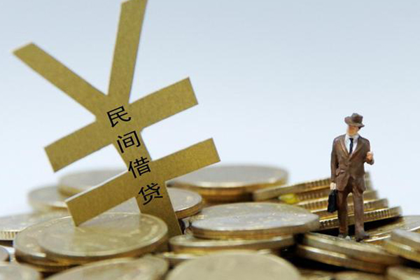 东莞企业民间大额借贷-东莞企业个人贷款额-东莞企业身份证应急贷款