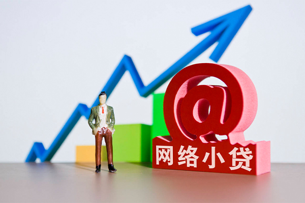 东莞企业贷款私借空放-东莞企业私借空放免费上门-东莞企业哪里可以民间借贷