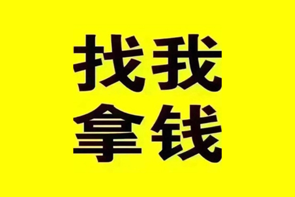 东莞企业短期空放