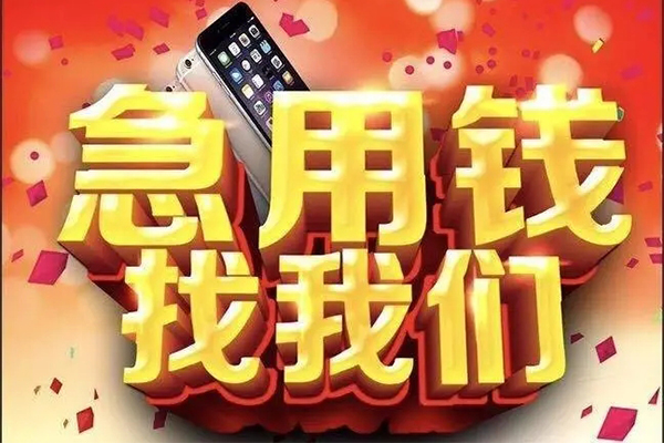 东莞企业私借空放不考察