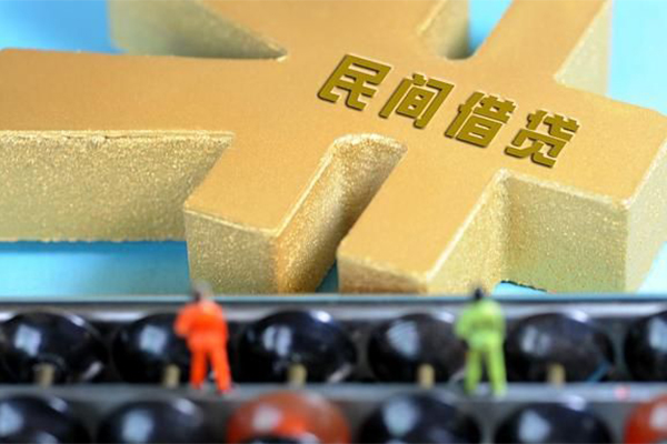 东莞企业小额贷款官网-东莞企业私人借钱短借微信号-东莞企业个人短借