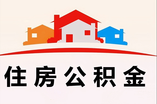 东莞企业民间借贷无抵押
