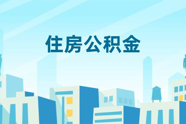 东莞企业私人借贷-东莞企业私借空放-东莞企业空放