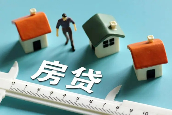 东莞企业空放借钱-东莞企业抵押贷款-东莞企业哪里可以借钱