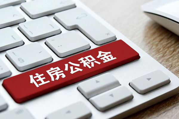东莞企业身份证借私借