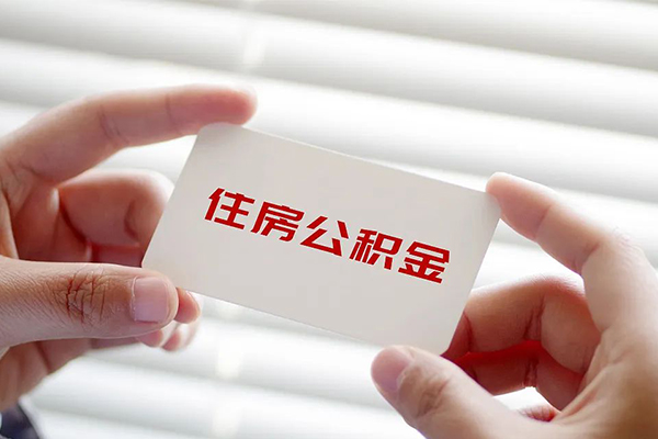东莞企业贷款当天放款-东莞企业全天候办理借款-东莞企业私借空放不考察