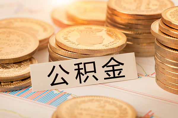 东莞企业贷款空放
