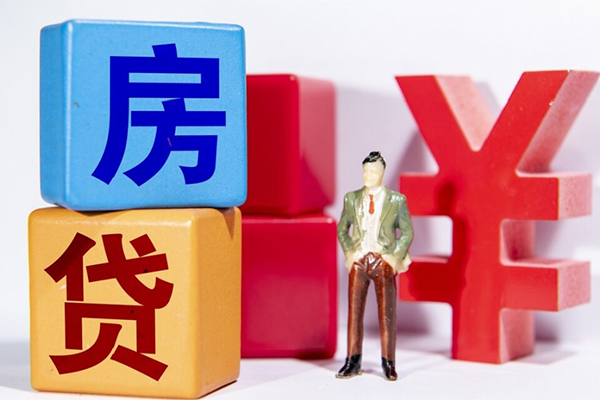 东莞企业贷款私人借贷-东莞企业无抵押贷款-东莞企业个人抵押贷款