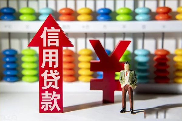 东莞企业身份证借私借