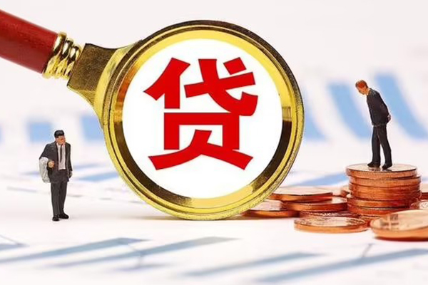 东莞企业急需借钱可以找我