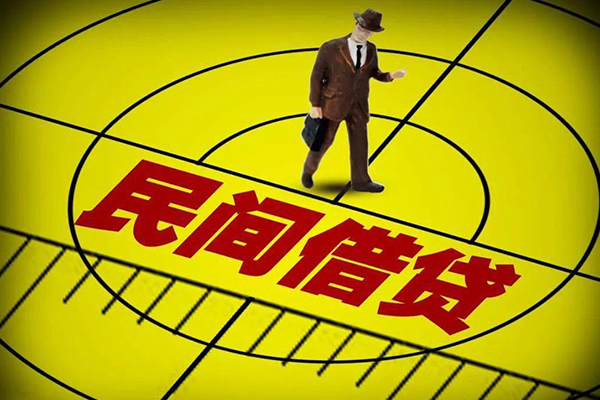 东莞企业个人私借-东莞企业身份证借私借-东莞企业短借私借空放