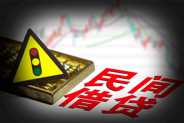 东莞企业短借私人-东莞企业私人借钱短借微信号-东莞企业私人借贷平台