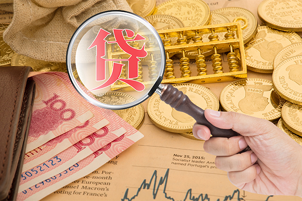 东莞企业哪里可以借钱-东莞企业民间个人借贷-东莞企业身份证贷款