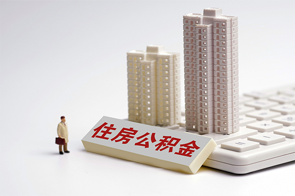 东莞企业个人借钱怎么收费-东莞企业小额贷款当天放款-东莞企业正规小额贷款