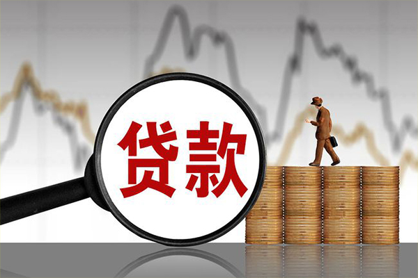 东莞企业个人短借-东莞企业借款当天放款水钱-东莞企业短借空放