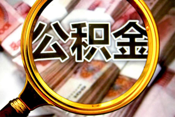 东莞企业私人贷款额-东莞企业私人24小时借钱-东莞企业哪里有民间借贷