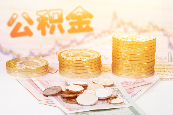 东莞企业急用钱找我-东莞企业私借空放短借-东莞企业无抵押贷款
