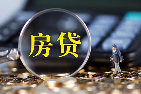 东莞企业民间大额借贷-东莞企业快速借钱-东莞企业哪里有私人借贷