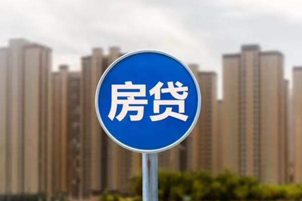 东莞企业贷款只要身份证贷款-东莞企业应急贷款-东莞企业全天候办理借款