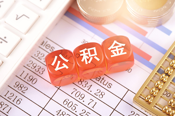 东莞企业民间私人借贷