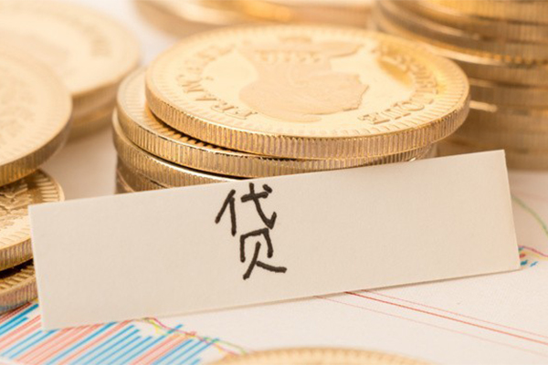 东莞企业个人无抵押贷款-东莞企业个人贷款都有哪些平台-东莞企业哪里可以小额贷款