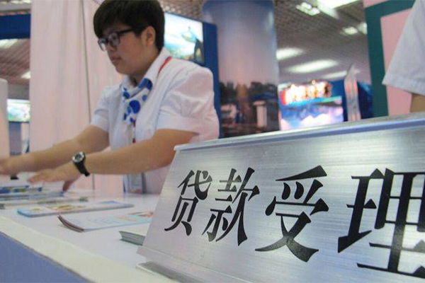 东莞企业哪里可以小额贷款