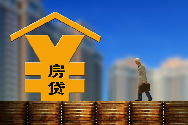 东莞企业身份证贷款电话
