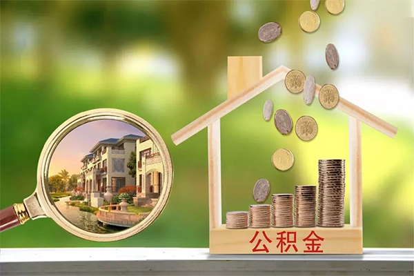 东莞企业抵押短借
