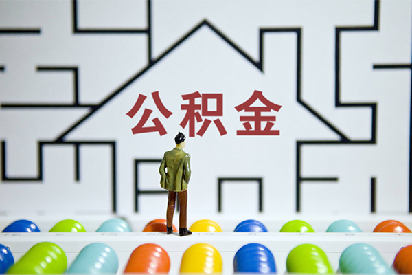 东莞企业无抵押贷款