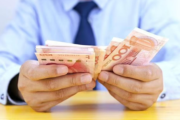 2025年度全新按揭贷款计算器攻略