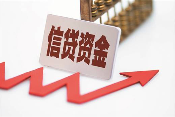 东莞企业私借空放不考察-东莞企业民间短借-东莞企业私人借贷