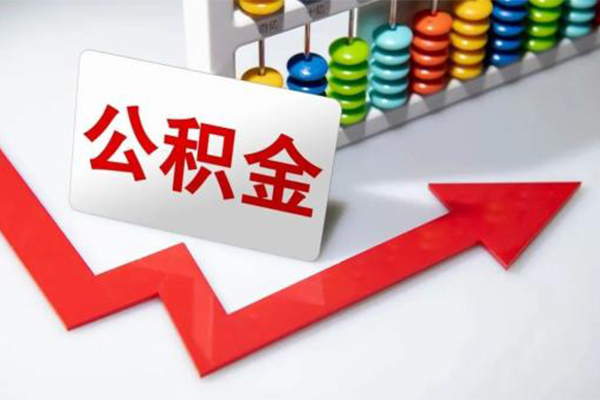 东莞企业私人空放二次私借-东莞企业私人空放二次私借-东莞企业大额短借