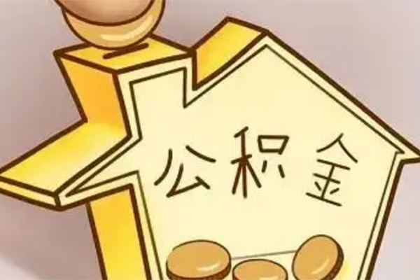 东莞企业抵押短借