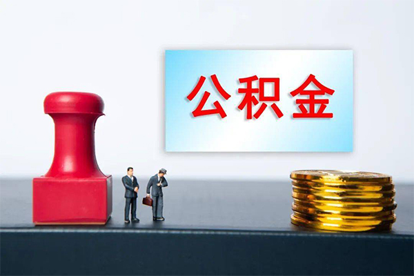 东莞企业短借空放
