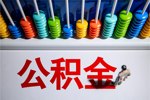 东莞企业哪有短借-东莞企业个人贷款小额贷款-东莞企业空放私借民间借贷