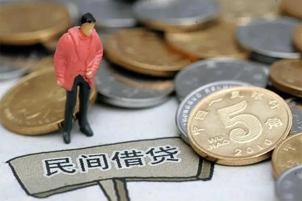 东莞企业私人私借-东莞企业民间贷款-东莞企业无抵押私借空放