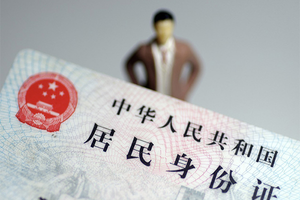 东莞企业个人小额贷款-东莞企业私人消费贷款-东莞企业小额信用贷款