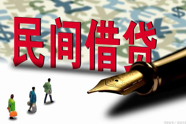 东莞企业信用贷款-东莞企业个人私借-东莞企业个人信用贷款